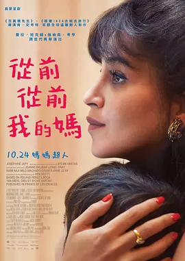 国产高清一